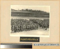 藏品(遠征：赴印度之我軍)的圖片